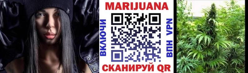 Как найти закладки Городовиковск Псилоцибиновые грибы МЕФ Каннабис COCAIN АМФЕТАМИН