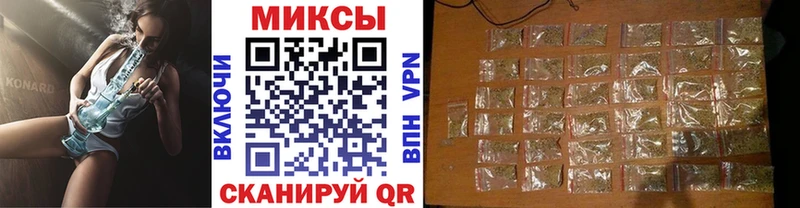 БУТИРАТ GHB где купить наркоту Городовиковск