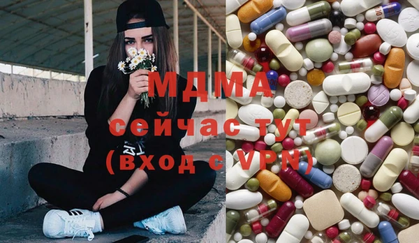 сатива Белоозёрский
