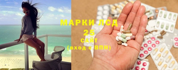 ешки Белокуриха