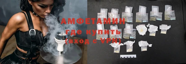 сатива Белоозёрский