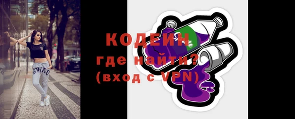 ешки Белокуриха