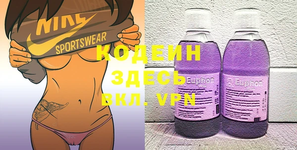 ешки Белокуриха