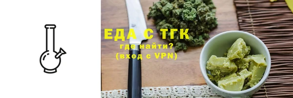 сатива Белоозёрский