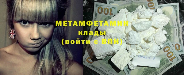 сатива Белоозёрский