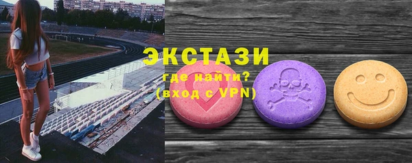 сатива Белоозёрский