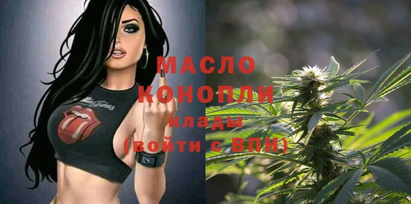 сатива Белоозёрский