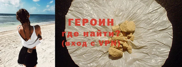 ешки Белокуриха