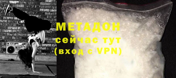 сатива Белоозёрский