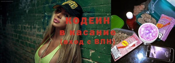 сатива Белоозёрский