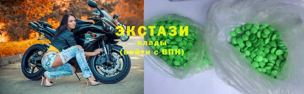 ешки Белокуриха