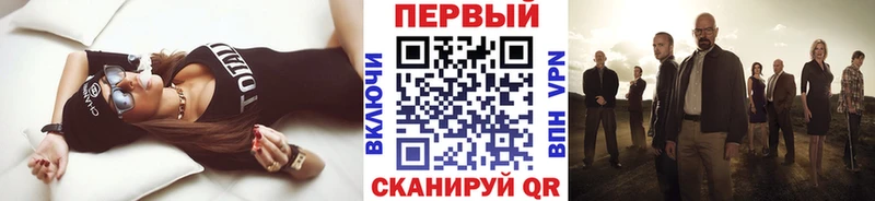 дарнет шоп  Городовиковск  Первитин Декстрометамфетамин 99.9% 